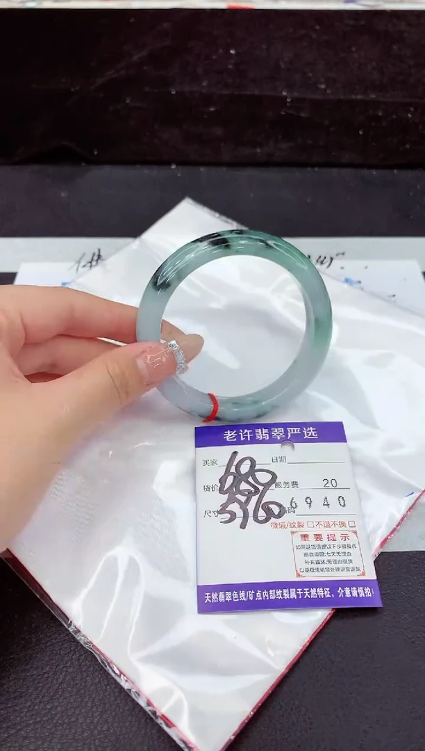 未镶嵌手镯翡翠1111111111111
