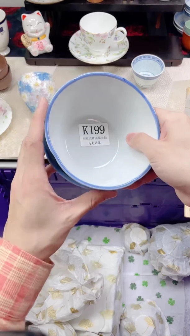 瓷片梦*露                K199