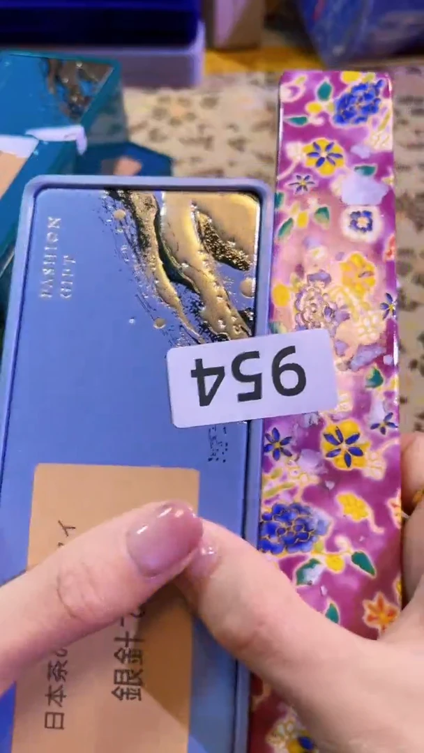 【闪购商品】瓷片陶茶666文玩周边多人