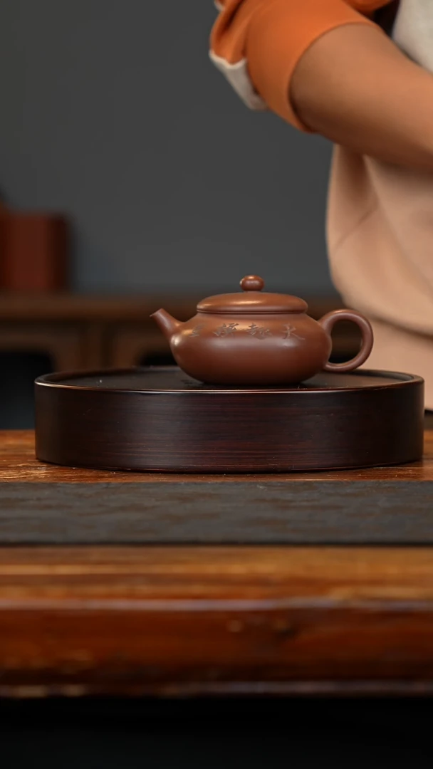 【闪购商品】紫砂茶壶合欢壶260cc