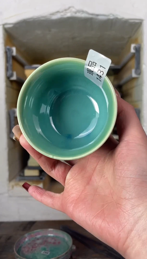 【闪购商品】摆件钧瓷窑变精品茶器