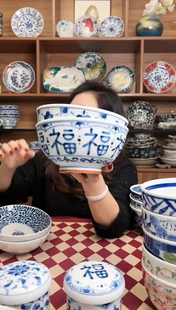 【闪购商品】瓷片立花+福字16.5cm大汤碗