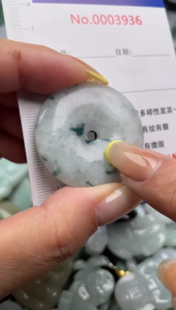 吊坠(不含链)未镶嵌翡翠1