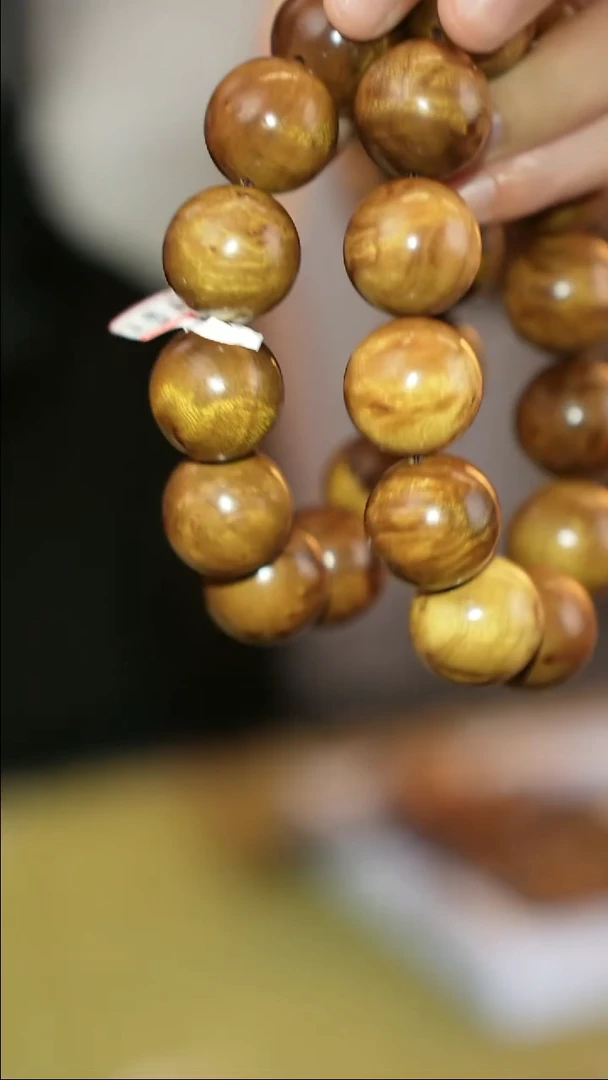 金丝楠手串/手链金丝楠 瘤疤