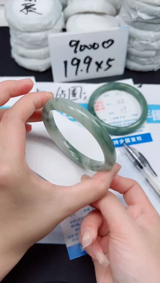 【闪购商品】石英质玉手镯未镶嵌G160-60.5