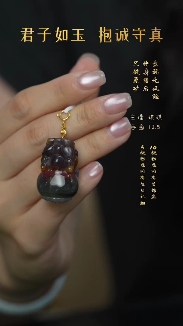 未镶嵌珠宝半成品水晶F10（多样性发一件）