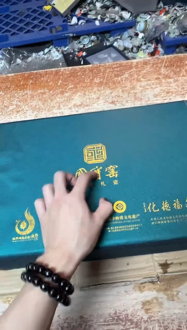 其他精品茶具@@@@@@@@@@