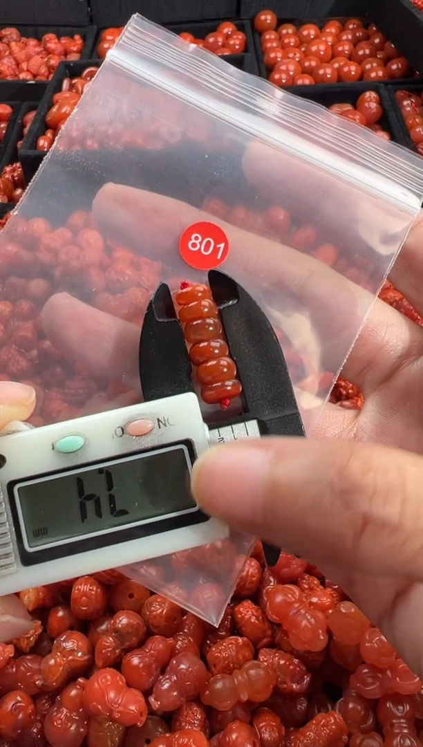 颈饰未镶嵌南红玛瑙1