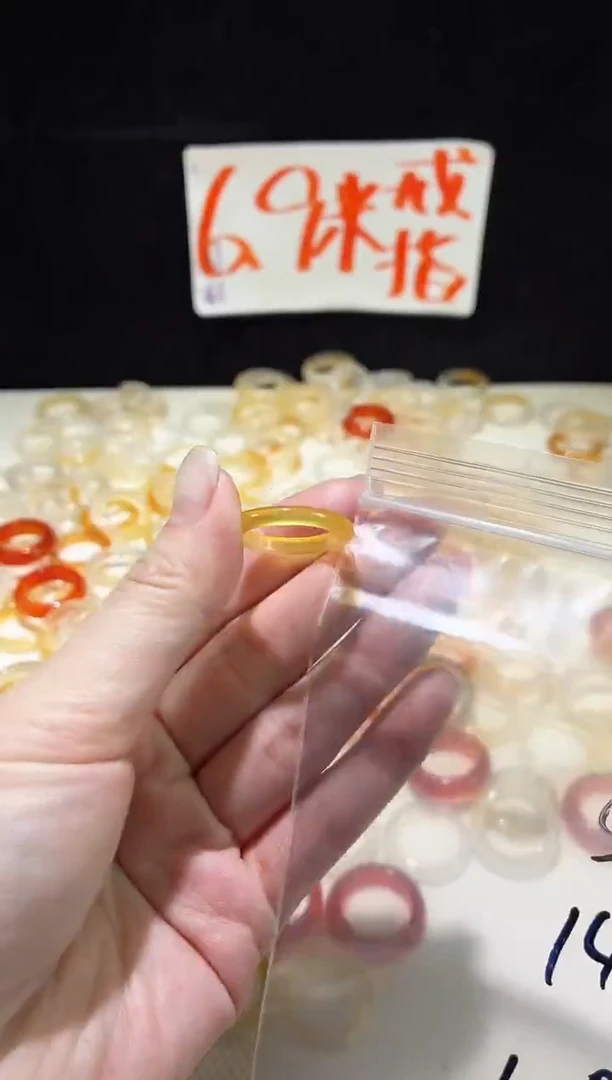 未镶嵌戒指玛瑙/玉髓52