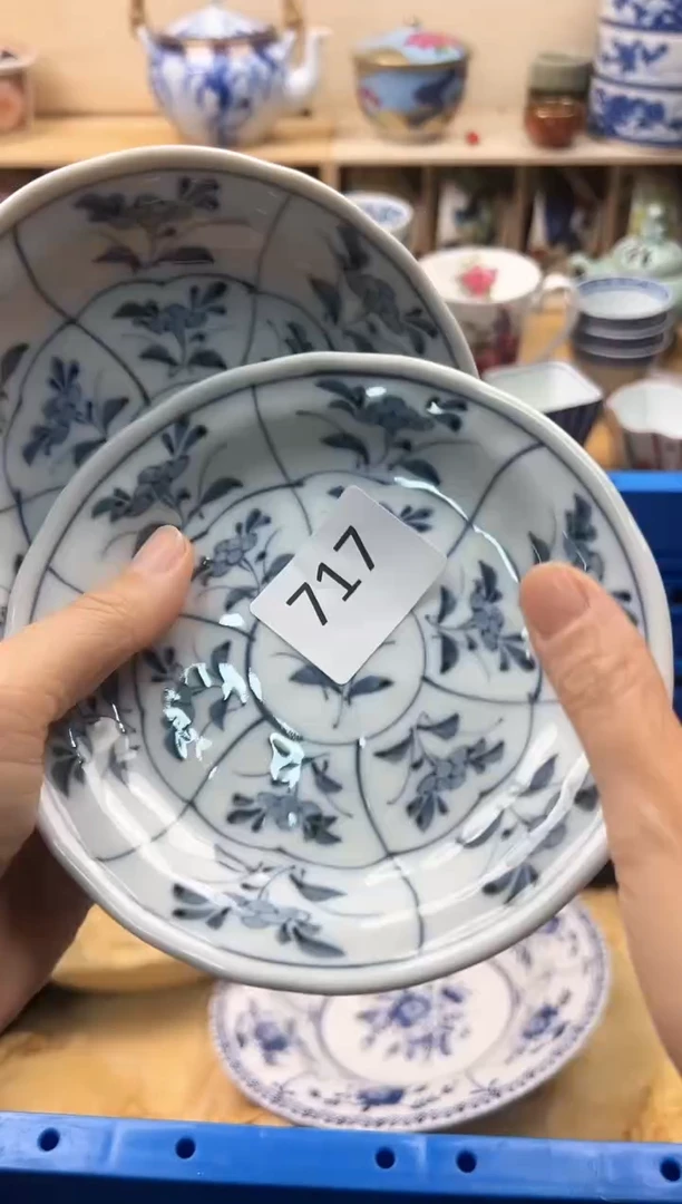 瓷片阿**木你好你好你好你好717
