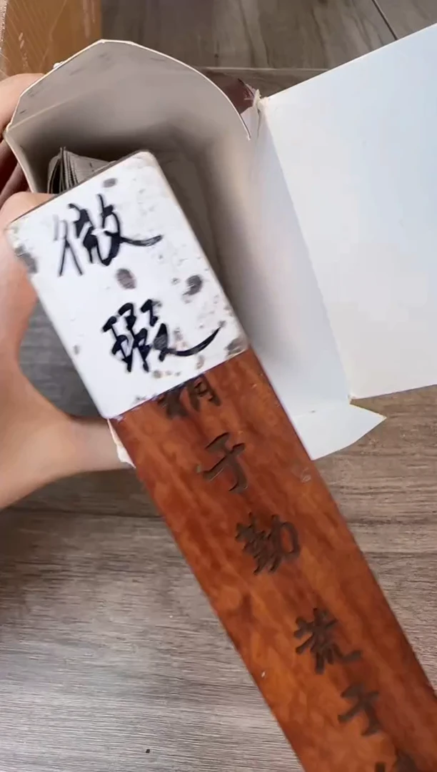 瓷片全场换新地板价@@RR452