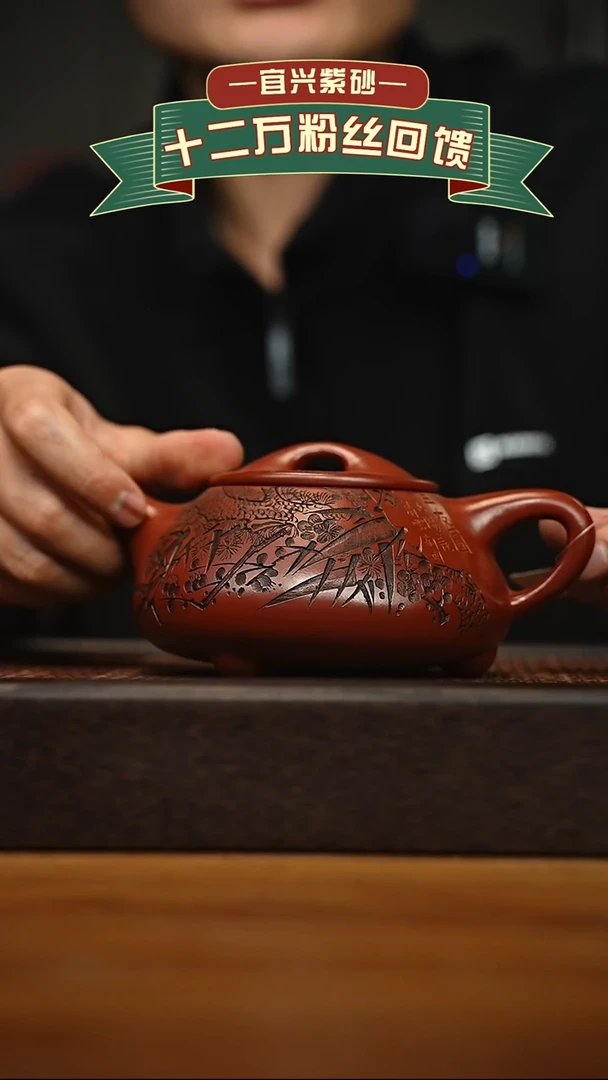 茶壶紫砂宜兴原矿 手工 紫砂壶容量
