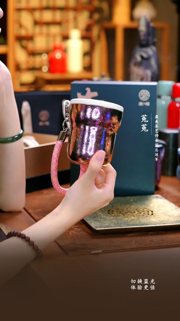 纯钛态极星耀杯海棠粉-230ml