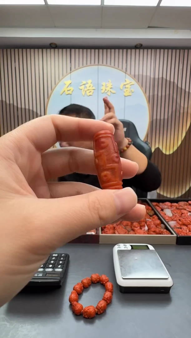 未镶嵌雕刻南红玛瑙011ZB1228产品一个