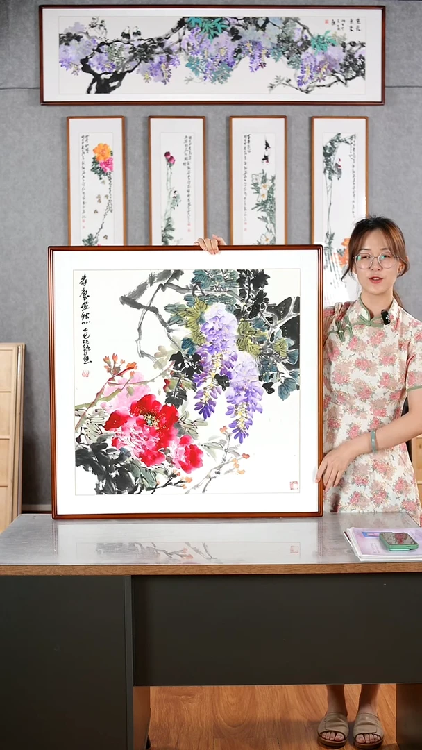 国画汪琼《春意盎然》含框82*82厘米