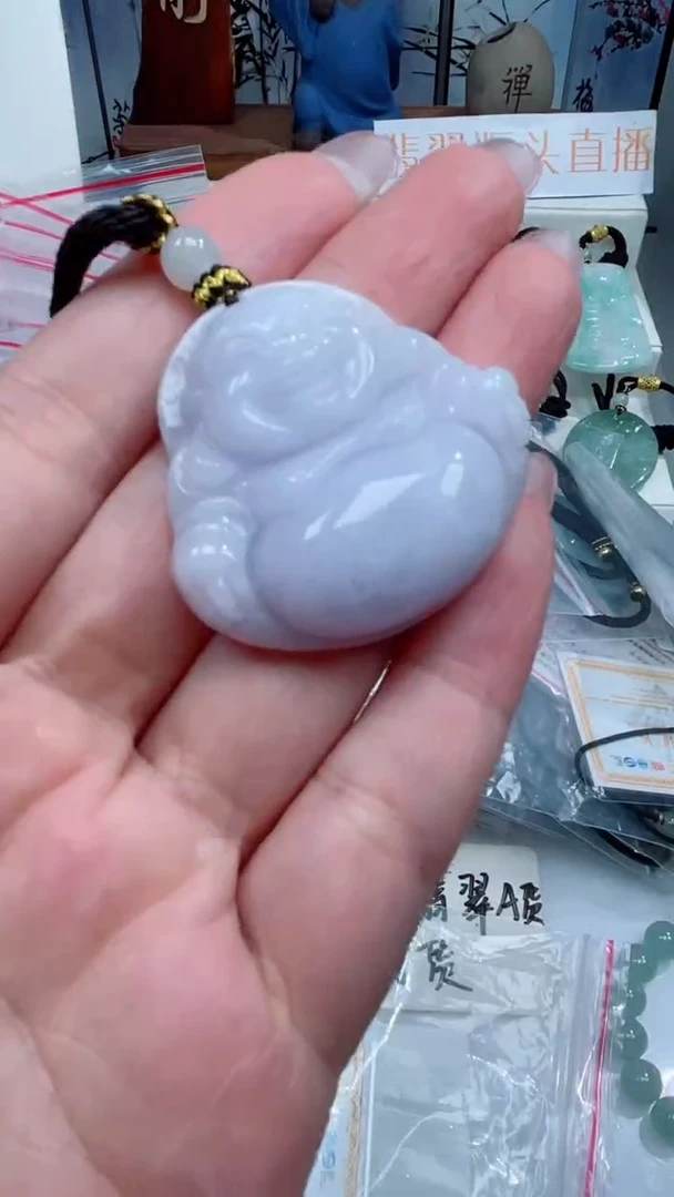颈饰未镶嵌翡翠吊坠