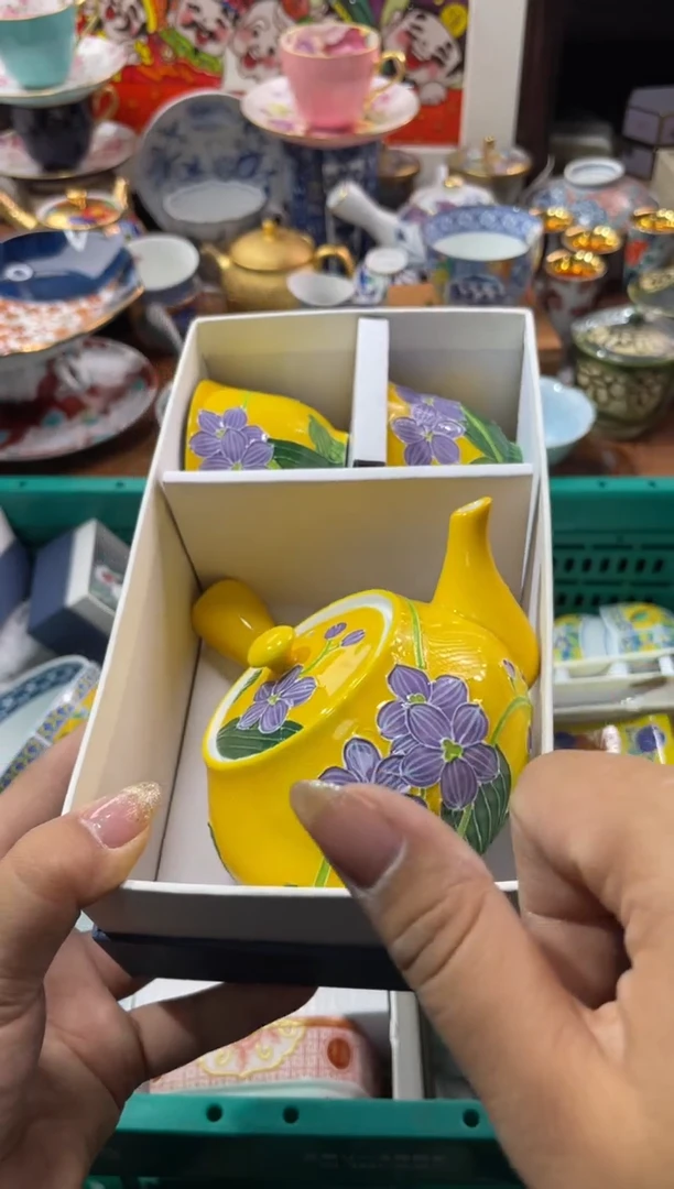 【闪购商品】瓷片瓷片满20米包邮一单一付