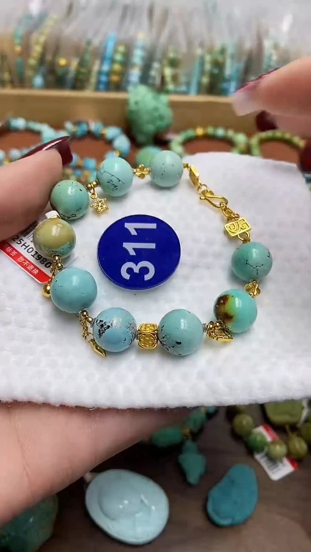 【闪购商品】绿松石手串未镶嵌311