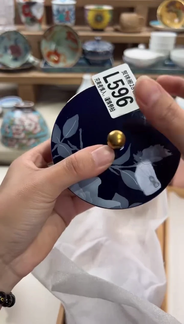 瓷片小**卡满28包邮 L596