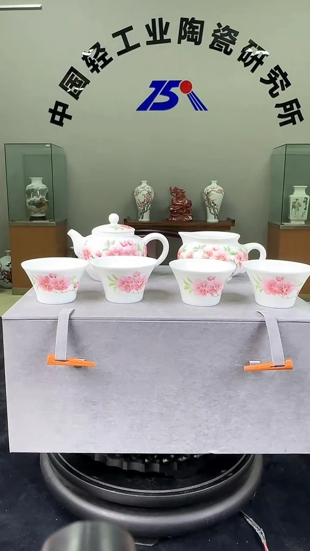 套组水点桃花一壶四杯公道套组