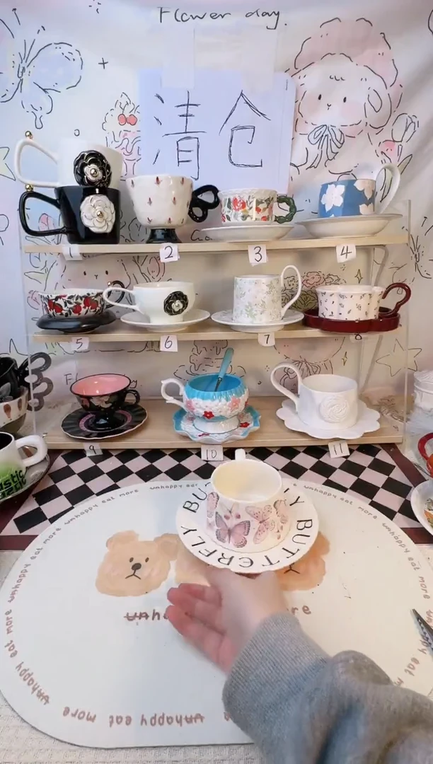 【闪购商品】陶瓷手柄款1