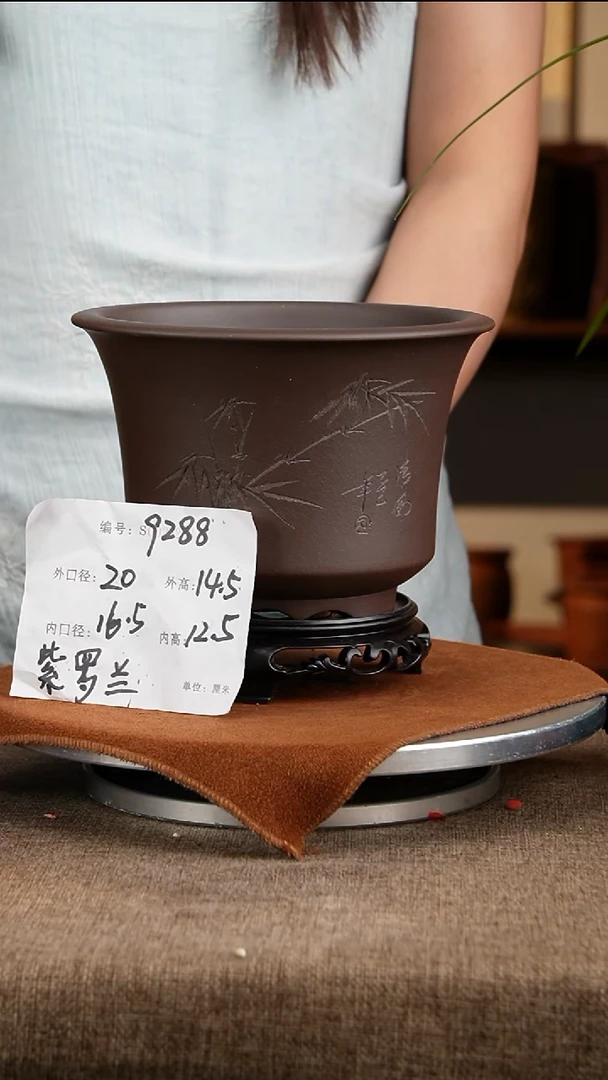 紫砂花盆花卉工艺9288+s