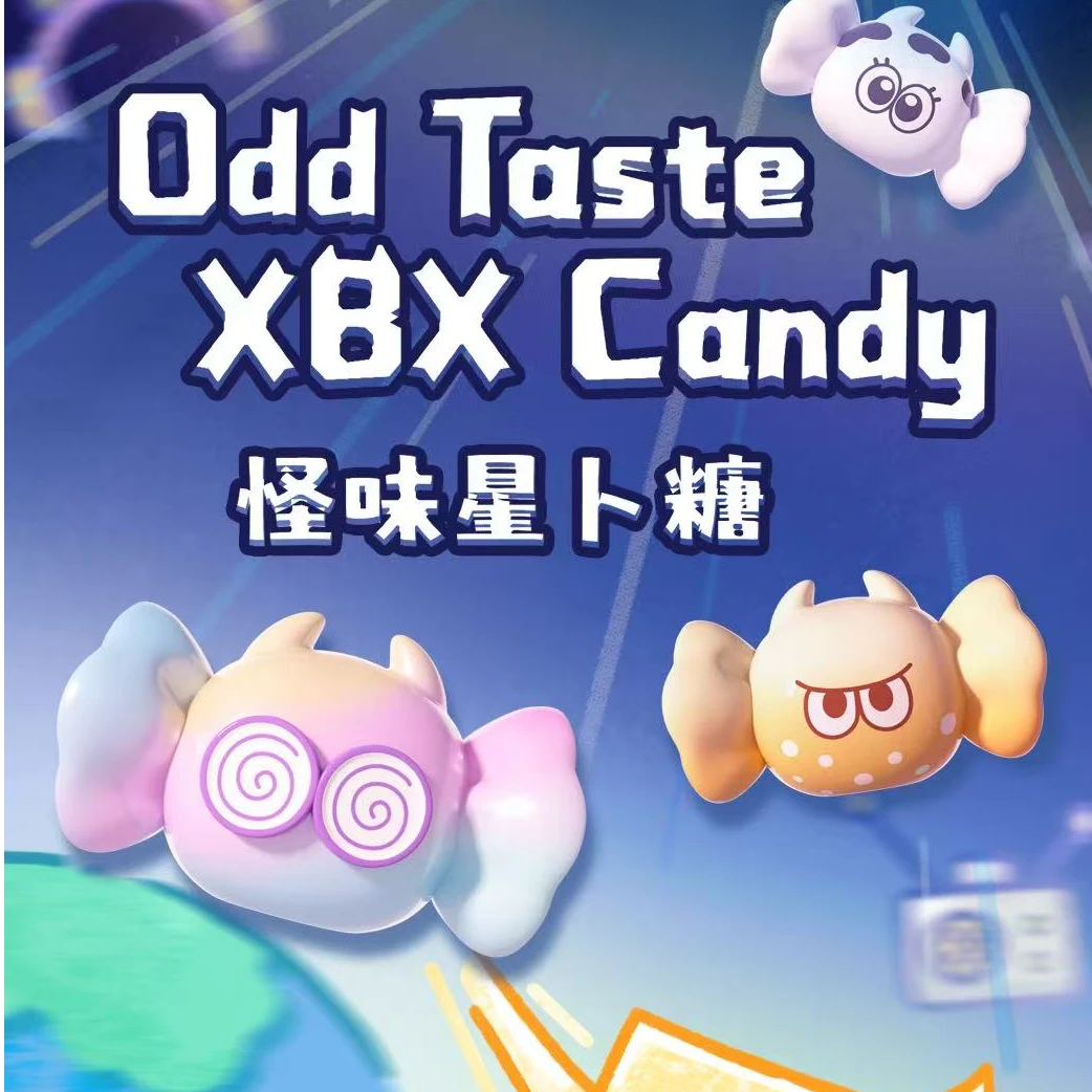 【派对搪胶毛绒】星卜恶魔糖系列盲盒萌粒