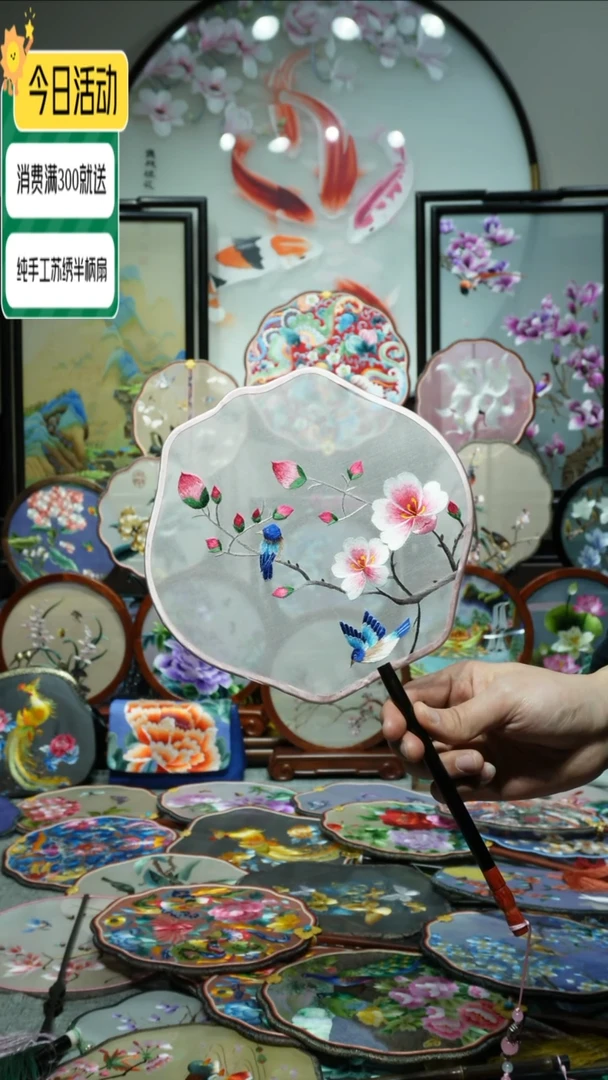 【闪购商品】织绣纯手工苏绣艺术品