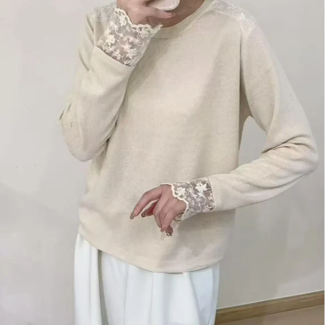 茵菲娜针织衫-R190552/R190599