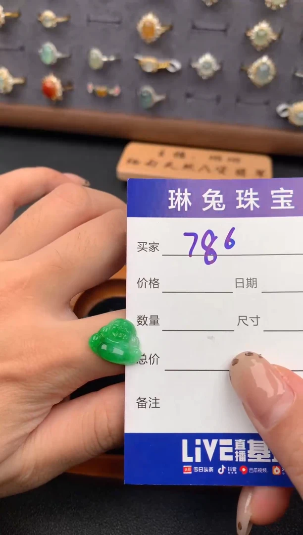 银S925镶嵌戒指翡翠天然A货翡翠