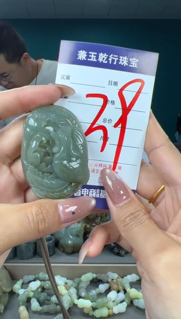 颈饰未镶嵌和田玉和田玉
