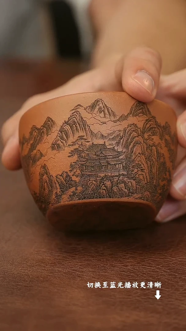 茶壶紫砂天圆地方杯 段泥80cc