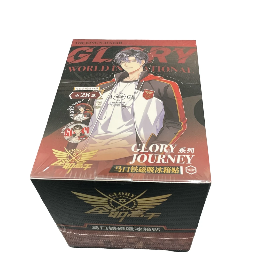 【对对碰】阅文好物《全职高手》系列吧唧明信片杯垫（代拆盲盒）旺