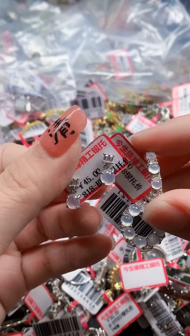 银S925镶嵌戒指翡翠天然A货缅甸翡翠