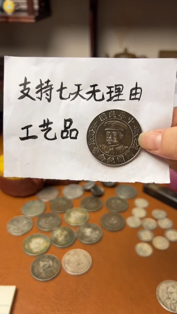 银Ag900现代花钱，收到不喜欢可七天无理由退货，直播间所见即所得