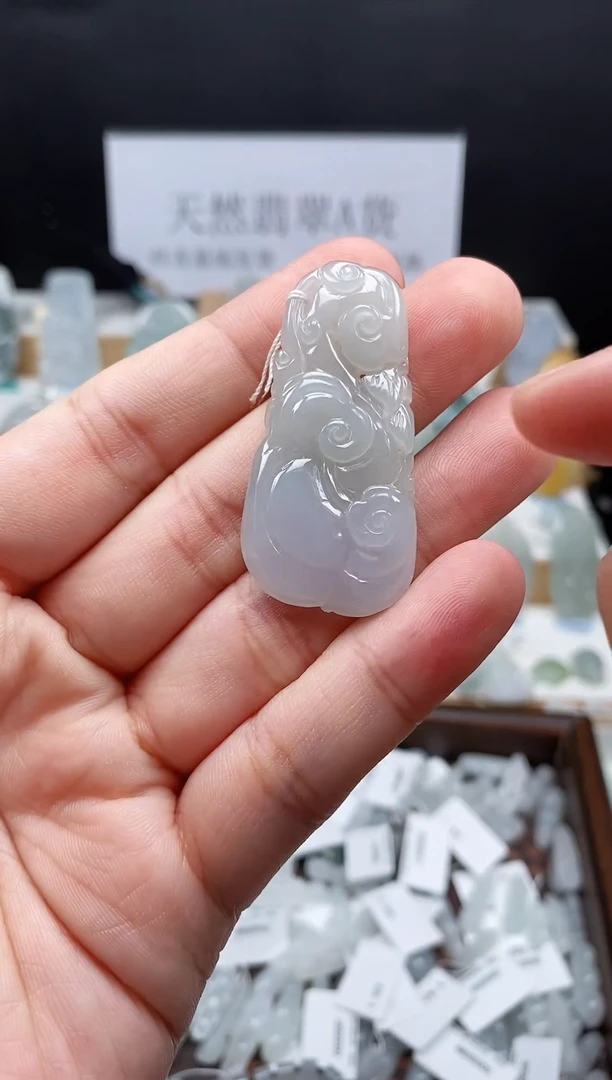 翡翠未镶嵌颈饰97大如意