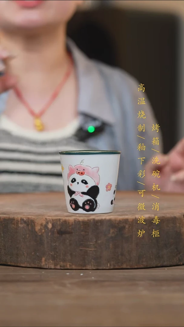瓷片景德镇高温釉下彩（食品级）