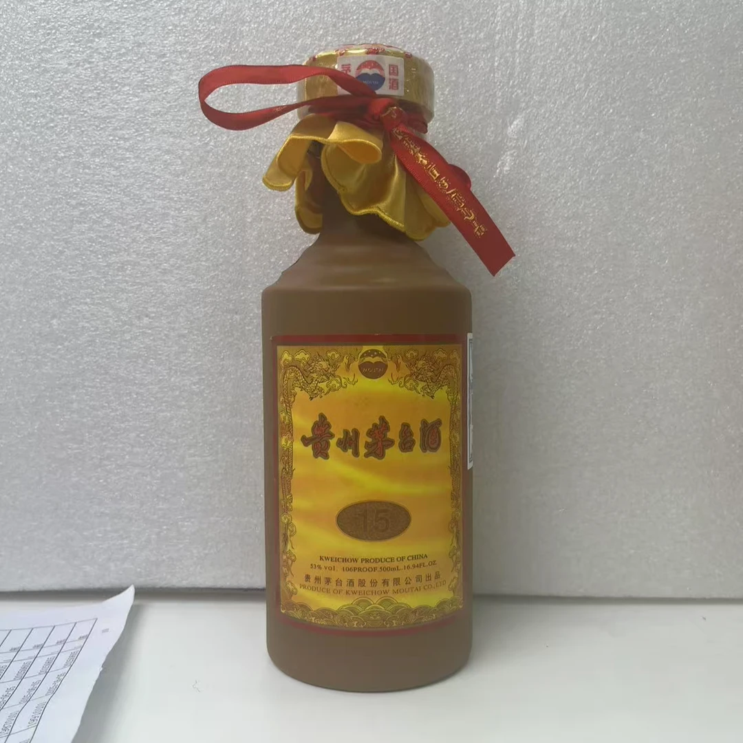 2009年15年年份酒500ml