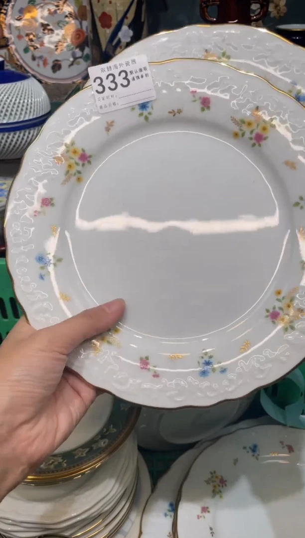 【闪购商品】欢囍瓷器3批 默认微瑕333