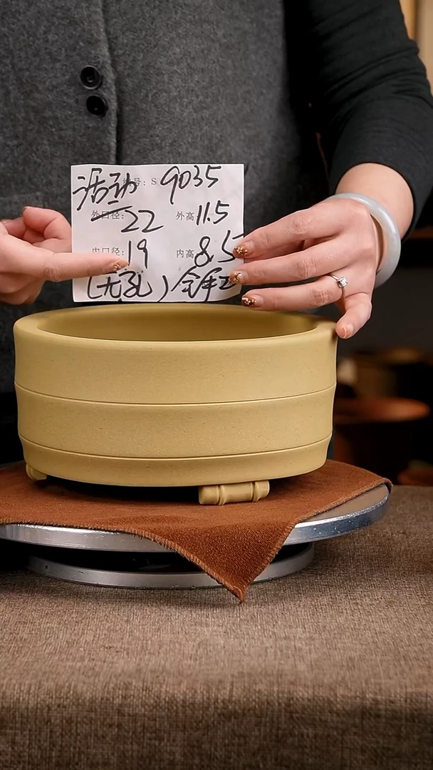 紫砂花盆花卉工艺9035