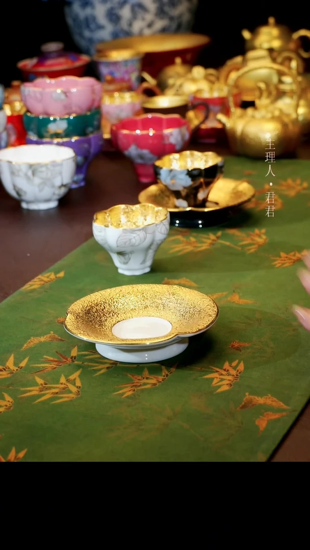 【宜景窑珍珠白鎏金系列】杯垫