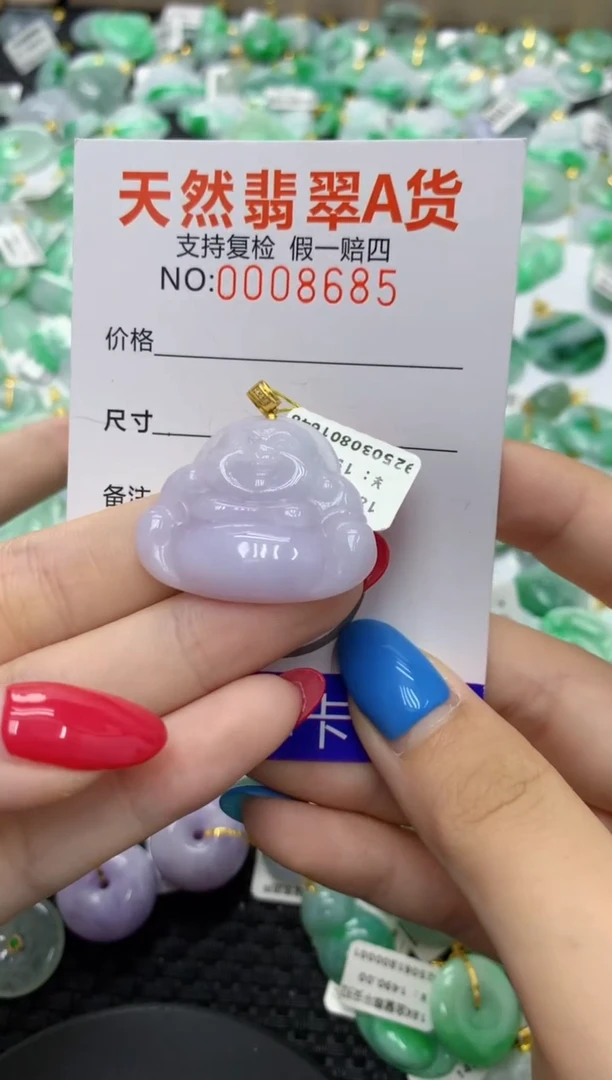 翡翠18K金镶嵌颈饰1111111111111
