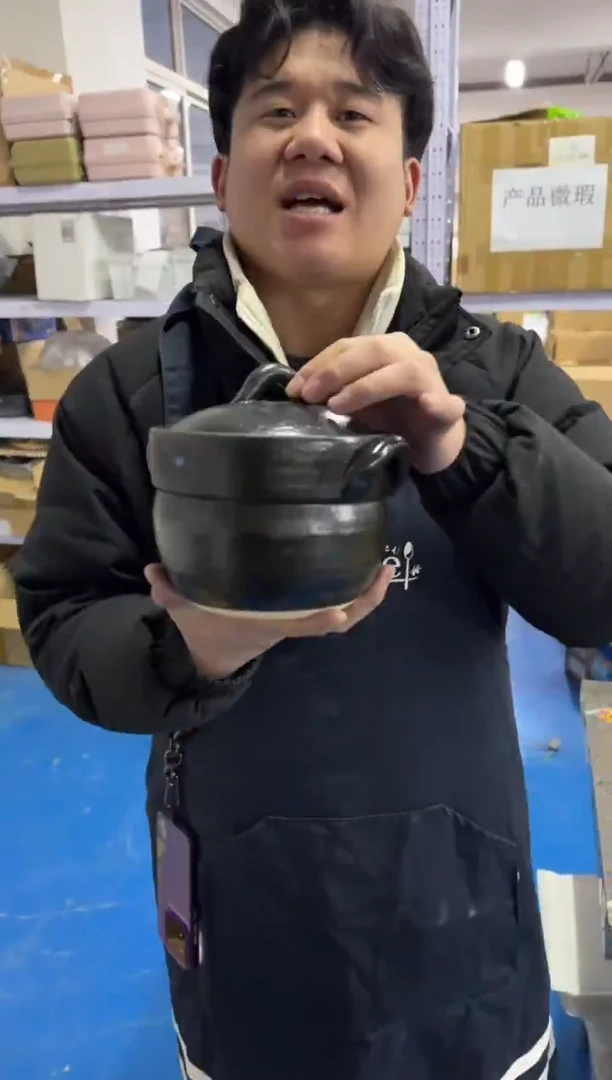 三玲 丸手2合饮 双盖黑色