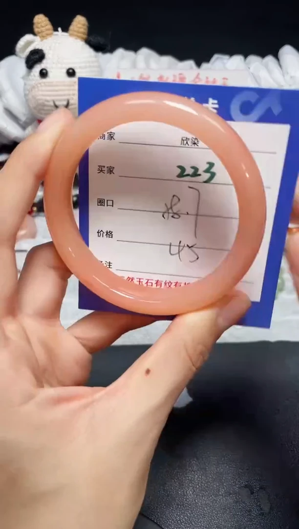 【闪购商品】石英质玉手镯未镶嵌223