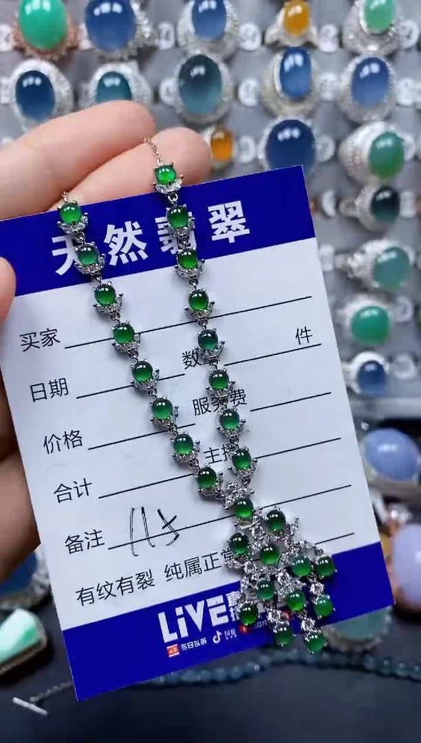 翡翠银S925镶嵌颈饰0115
