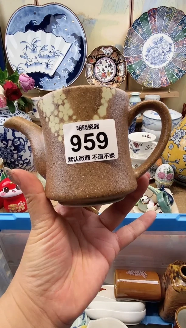 瓷片弹****帮满28包邮 发货后不退不换！介意慎拍！！！
