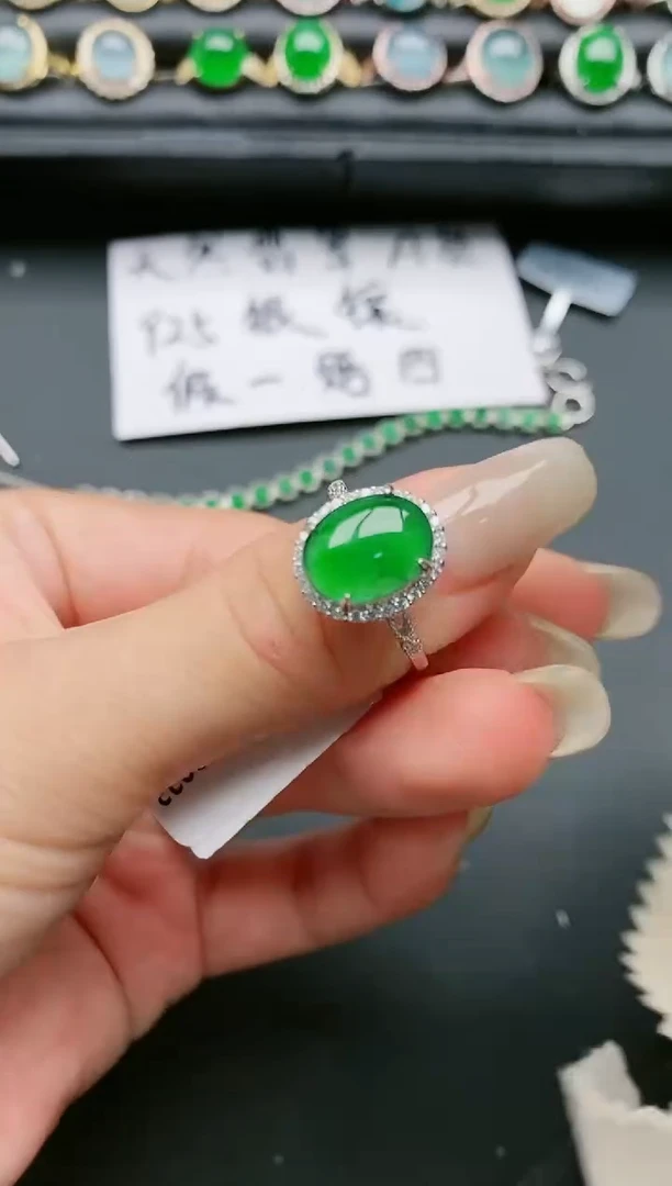 翡翠戒指银S925镶嵌11111