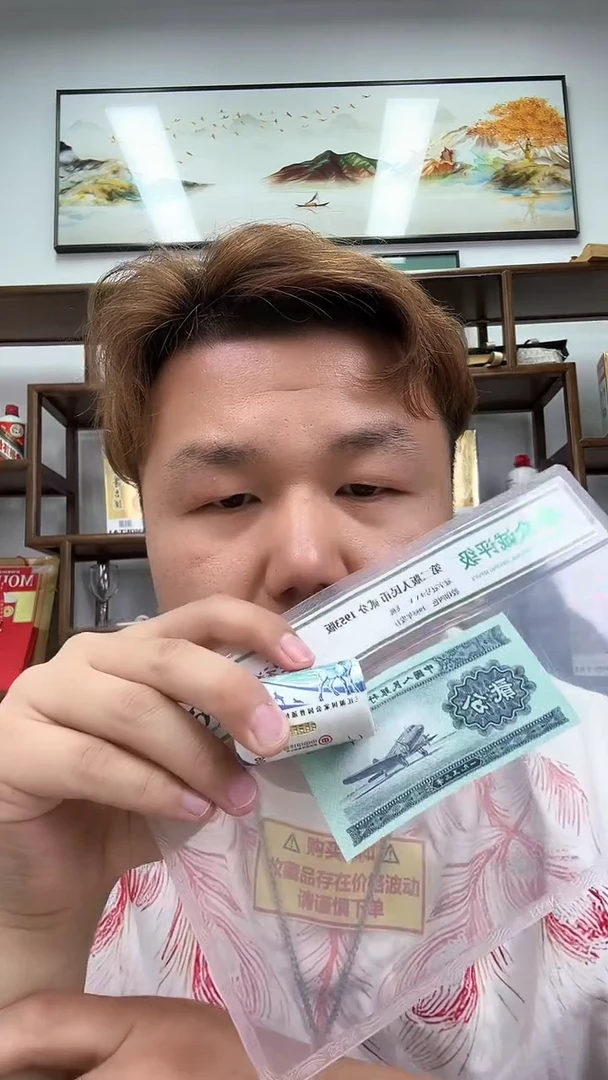 【宠粉福利】蛇年纪念币单枚不挑