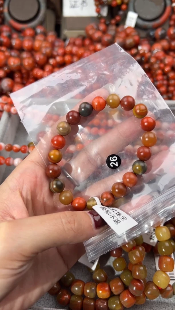 未镶嵌手串南红玛瑙9+