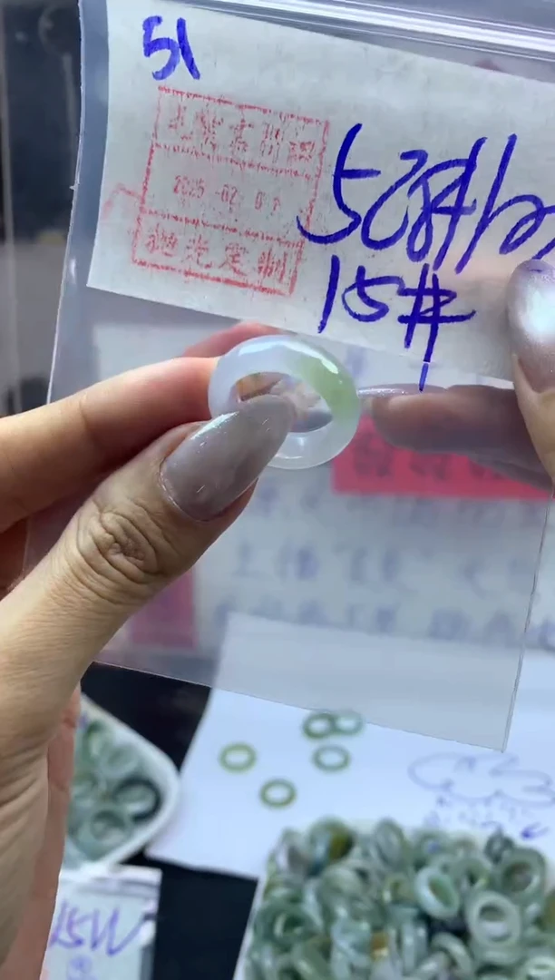 【闪购商品】定制翡翠未镶嵌51戒圈15*538元毛货需精抛光